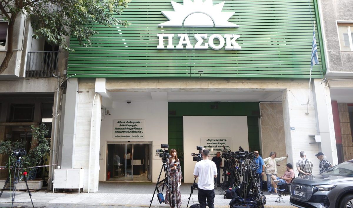 «Fuel Pass της ταλαιπωρίας»: Σφοδρή κριτική του ΠΑΣΟΚ στην κυβέρνηση