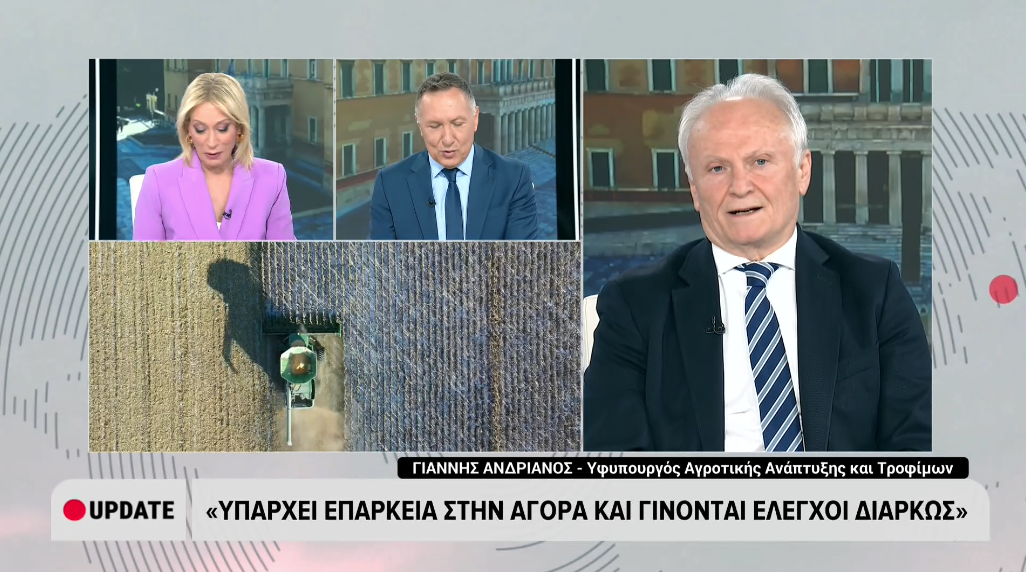 Γιάννης Ανδριανός: «Υπάρχει επάρκεια στην αγορά και γίνονται έλεγχοι διαρκώς»