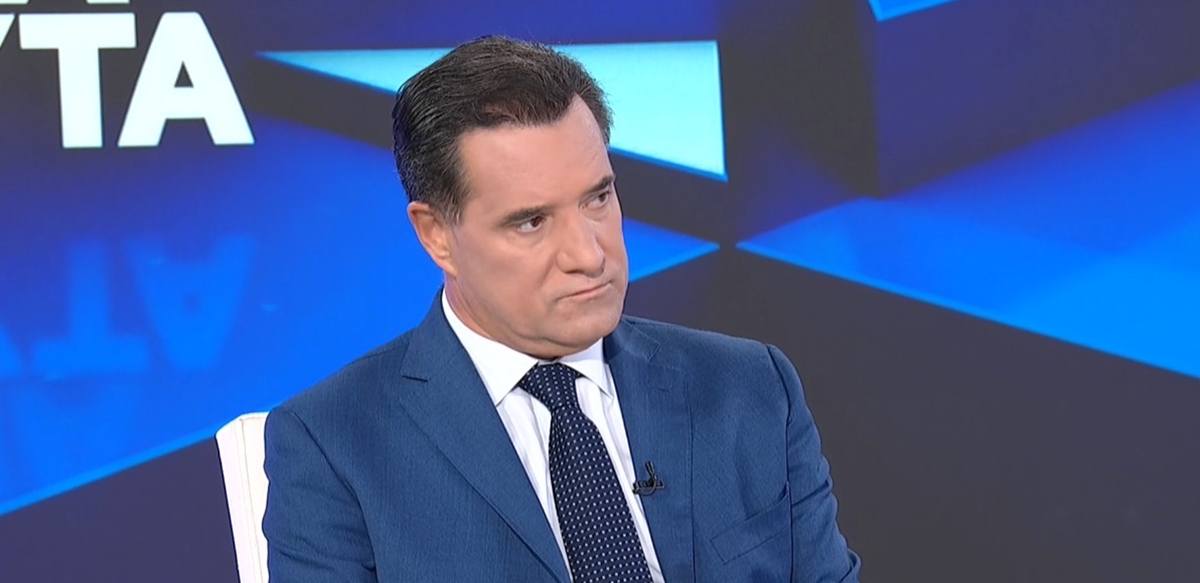 Ά. Γεωργιάδης στο ΕΡΤnews Radio 105,8: Η Ευρωπαϊκή Εισαγγελία παίζει πολιτικά παιχνίδια