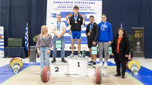 Πολλές υποσχέσεις για το μέλλον και 18 ρεκόρ από τη νέα γενιά της άρσης βαρών στο Πανελλήνιο Πρωτάθλημα