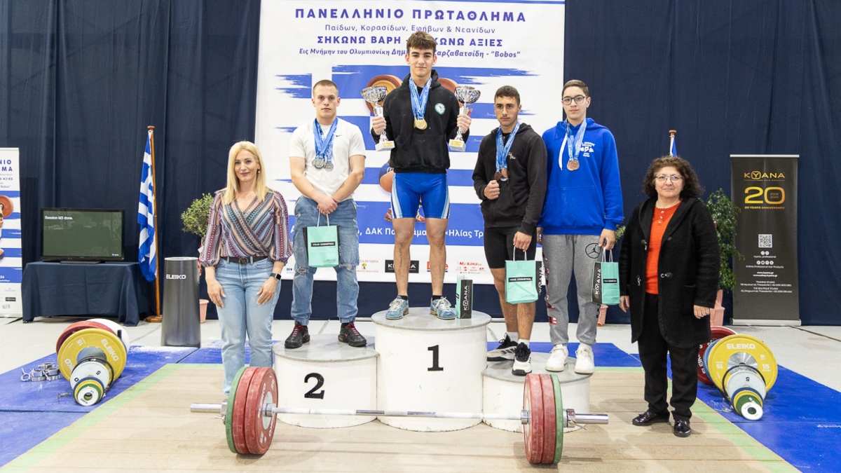 Πολλές υποσχέσεις για το μέλλον και 18 ρεκόρ από τη νέα γενιά της άρσης βαρών στο Πανελλήνιο Πρωτάθλημα