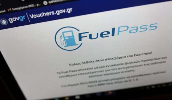 Δ. Παπαστεργίου στο ΕΡΤnews Radio 105,8: 950.000 Fuel Pass έχουν ήδη εκδοθεί – Η κίνηση ήταν πολύ έντονη τη Δευτέρα, έως και χίλια αιτήματα το δευτερόλεπτο