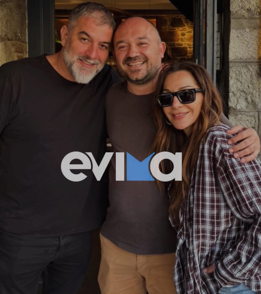 Δέσποινα Βανδή – Βασίλης Μπισμπίκης: Η απόδραση στη Χαλκίδα και η φωτογραφία σε γνωστό ουζερί