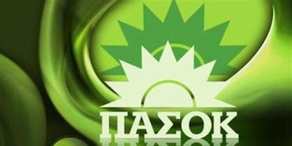 ΠΑΣΟΚ: Ο κ. Λαζαρίδης αποδεικνύεται κομματικό ρουσφέτι και μάλιστα παράτυπο – Οφείλει να τον αποπέμψει ο κ. Μητσοτάκης