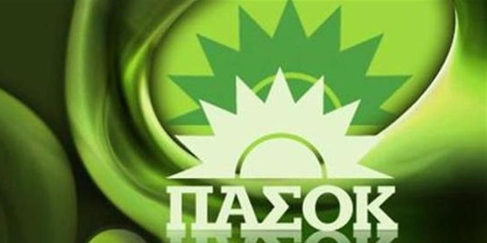 ΠΑΣΟΚ: Ο κ. Λαζαρίδης αποδεικνύεται κομματικό ρουσφέτι και μάλιστα παράτυπο – Οφείλει να τον αποπέμψει ο κ. Μητσοτάκης