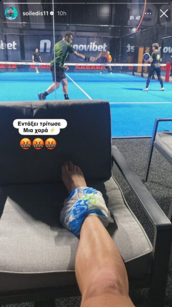 Ατύχημα κατά τη διάρκεια της προπόνησής του είχε ο Άρης Σοϊλέδης