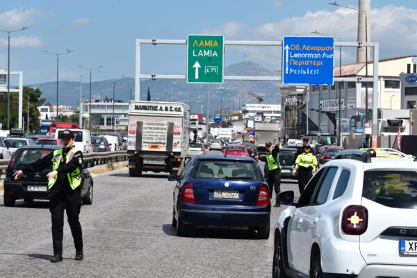 Κορυφώνεται η έξοδος των εκδρομέων του Πάσχα – Η μαζικότερη των τελευταίων ετών
