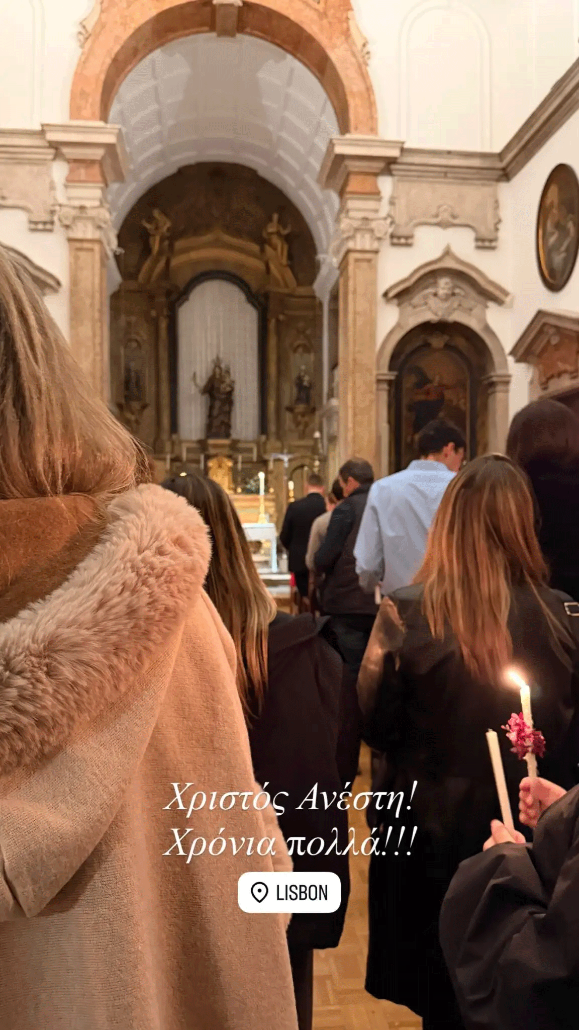 Ελένη Βουλγαράκη: Πάσχα στη Λισαβόνα με τον Φώτη Ιωαννίδη