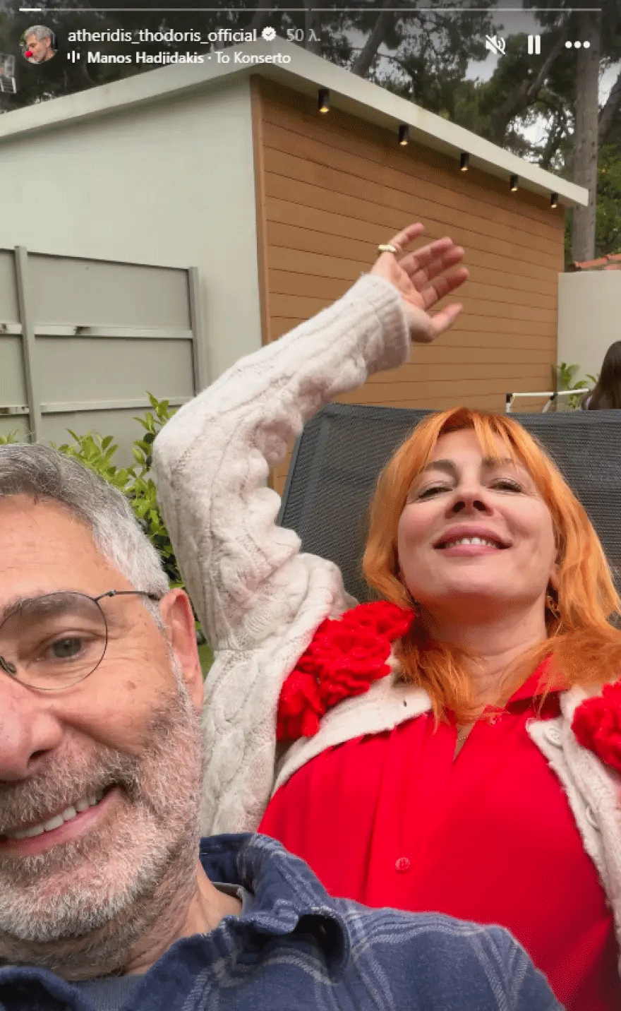 Θοδωρής Αθερίδης – Σμαράγδα Καρύδη: Μαζί ξανά μετά τον χωρισμό – Η φωτογραφία που “έριξε” τα social