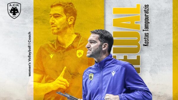 H AEK ανανέωσε τη συνεργασία της με τον Κωνσταντίνο Ταμπουρατζή