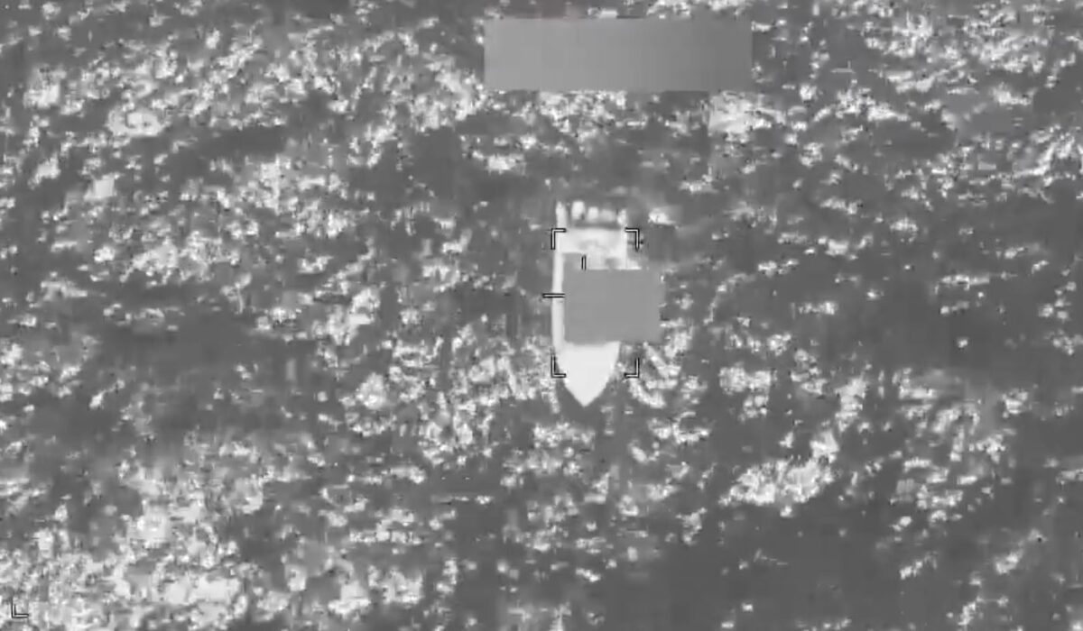 Τέσσερις νεκροί σε πλήγμα των ΗΠΑ κατά σκάφους που φέρεται να μετέφερε ναρκωτικά στον Ειρηνικό