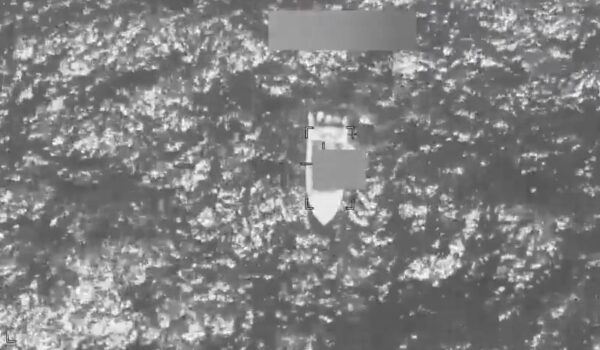 Τέσσερις νεκροί σε πλήγμα των ΗΠΑ κατά σκάφους που φέρεται να μετέφερε ναρκωτικά στον Ειρηνικό