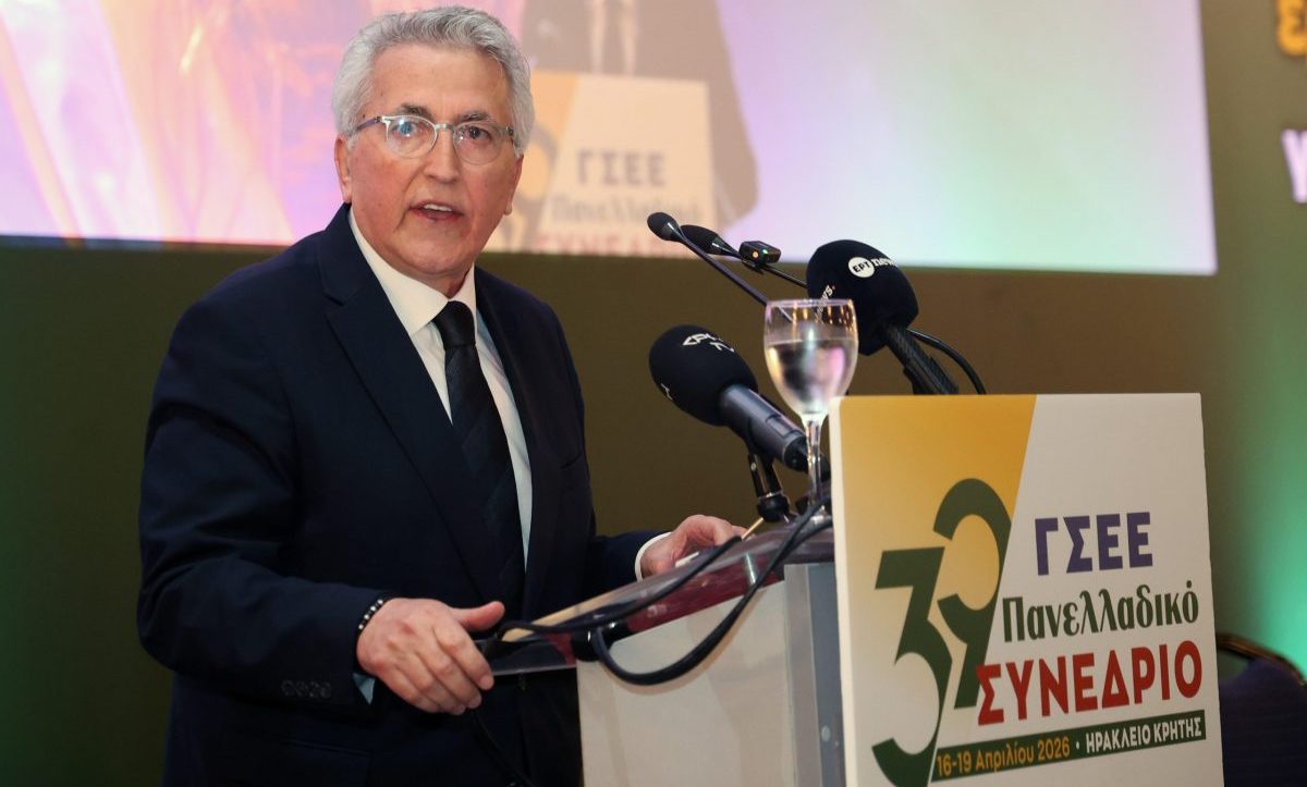 Ηράκλειο: Ξεκίνησε το 39ο Συνέδριο ΓΣΕΕ – Παναγόπουλος: «Παρόντα τα συνδικάτα στις προκλήσεις της εργασίας»