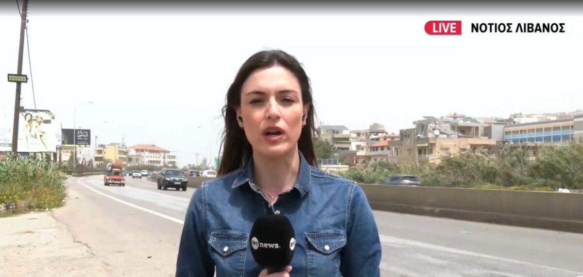 Ανησυχία στον Λίβανο για το κλείσιμο των Στενών του Ορμούζ από το Ιράν: Τι μεταδίδει η απεσταλμένη του ΕΡΤnews Αδαμαντία Λιόλιου