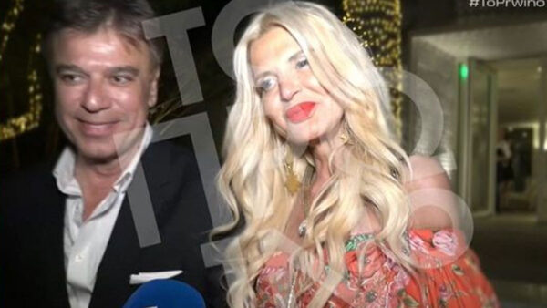 Μαρίνα Σταυράκη: Νέα δημόσια εμφάνιση με τον Τούρκο επιχειρηματία, Μπουλέντ Οζκάν