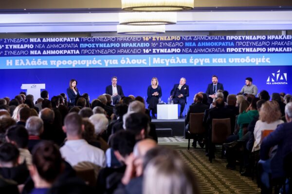 4ο προσυνέδριο ΝΔ: Ρουσόπουλος και Σμυρλής για την κυβερνητική στρατηγική και τις πολιτικές προτεραιότητες