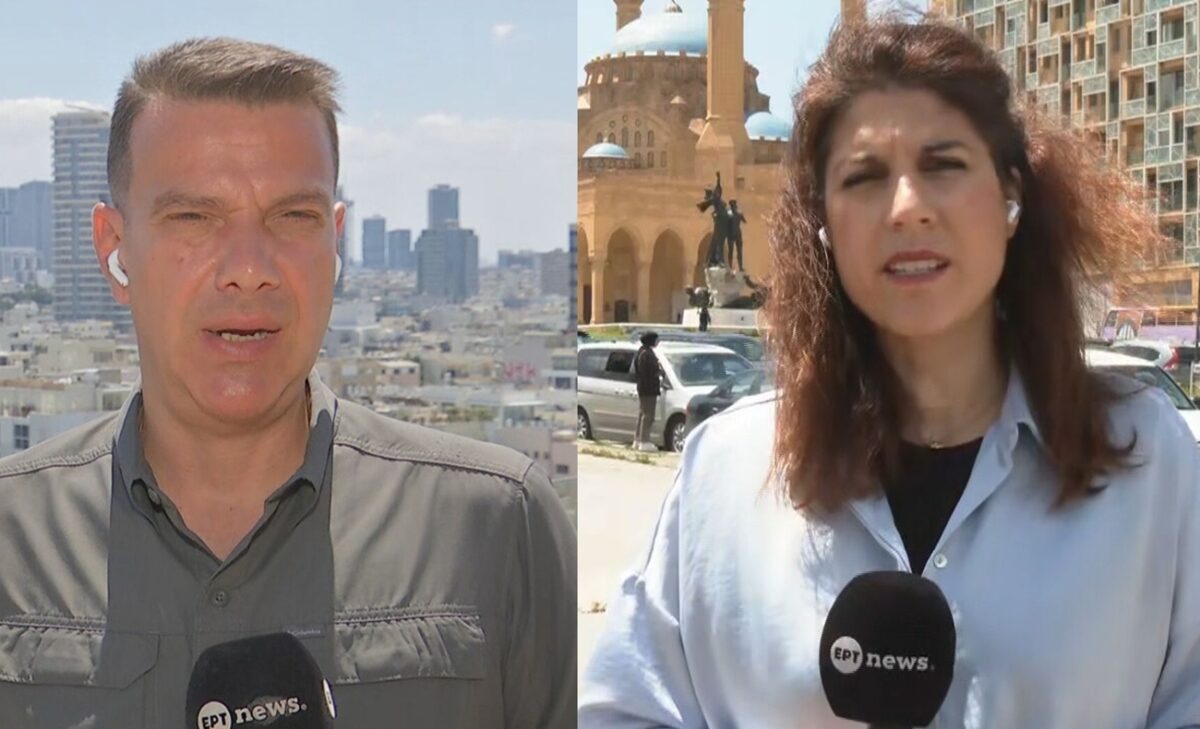 Νέος γύρος συνομιλιών Ισραήλ – Λιβάνου στην Ουάσιγκτον υπό σκιά εντάσεων στη Μέση Ανατολή – Τι μεταδίδουν οι απεσταλμένοι του ΕΡΤnews σε Βηρυτό και Τελ Αβίβ