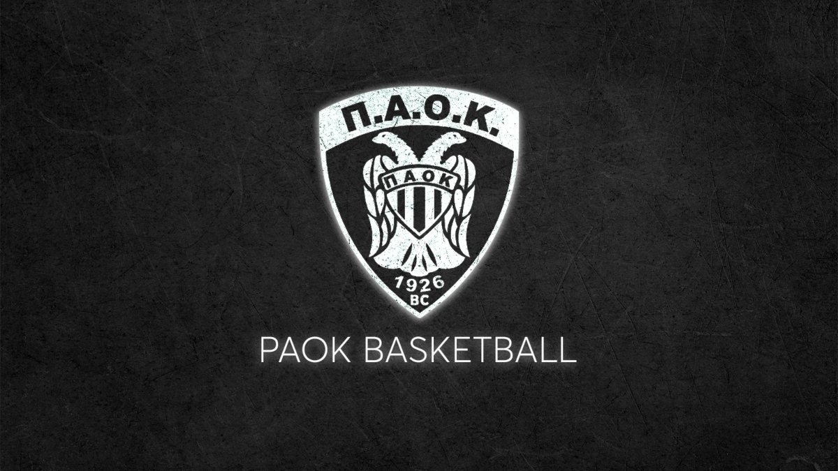 ΚΑΕ ΠΑΟΚ: «Τα ειλικρινή μας συλλυπητήρια στον Ιβάν Σαββίδη»