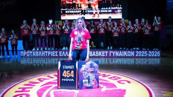 Αποσύρθηκε από την ενεργό δράση η Σταμάτη