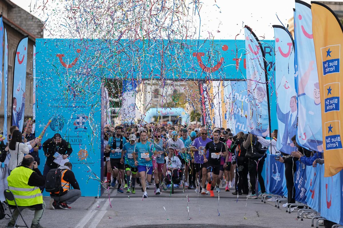 Ρόδος: Αντίστροφη μέτρηση για τον 11ο TUI Διεθνή Μαραθώνιο