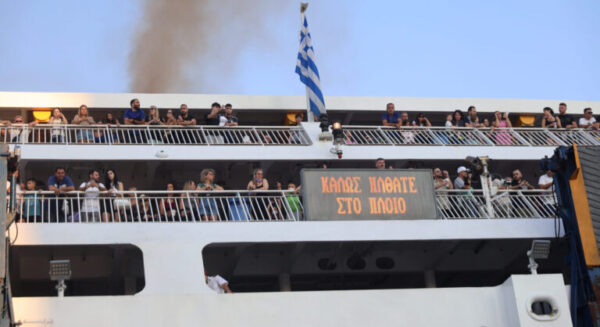 Βουλή: Κατατέθηκε ρύθμιση για αποζημίωση ακτοπλοϊκών εταιρειών που αφορά τις υποχρεωτικές εκπτώσεις