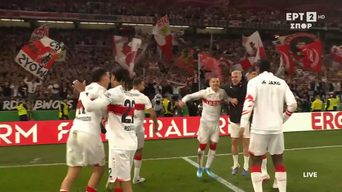 Οι σημαντικότερες στιγμές του Στουτγκάρδη – Φράιμπουργκ (videos)