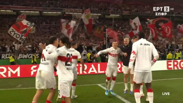 Οι σημαντικότερες στιγμές του Στουτγκάρδη – Φράιμπουργκ (videos)