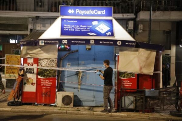 Παραδόθηκε αυτοβούλως 24χρονος για την αιματηρή ληστεία σε περίπτερο στα Εξάρχεια στις 13 Απριλίου