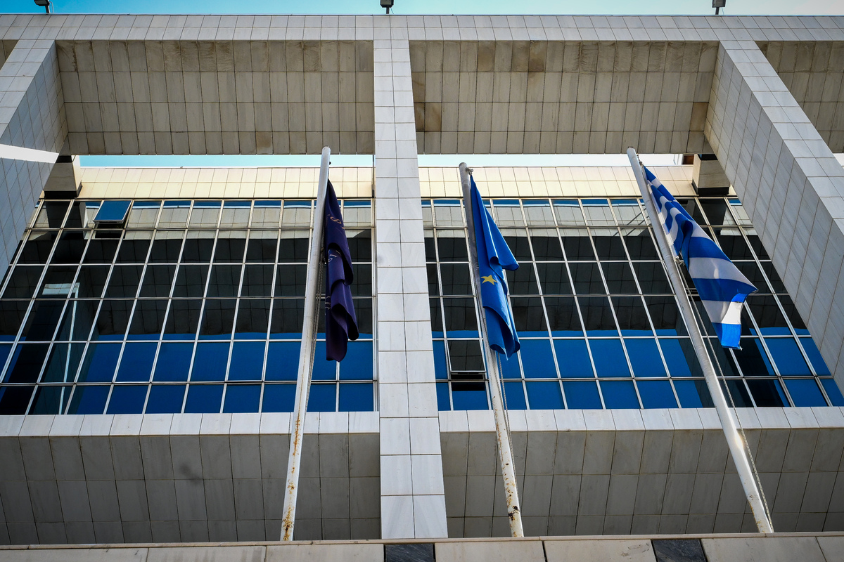 ΕΛΑΣ: EΔΕ για τα επεισόδια έξω από το Εφετείο Αθηνών