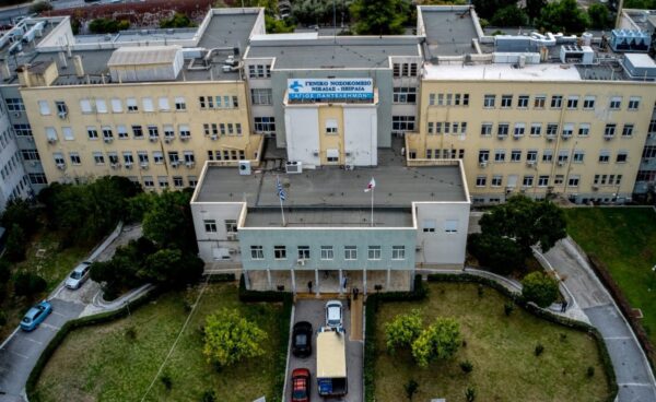 Αναστάτωση στο Γενικό Κρατικό Νίκαιας: Άνδρας απειλούσε πολίτες με όπλο στο προαύλιο – Ήταν ρέπλικα