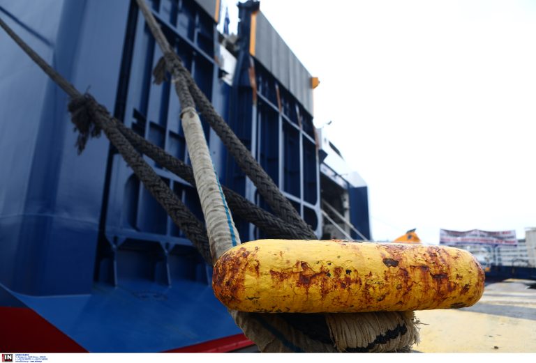 Xωρίς ακτοπλοϊκά δρομολόγια την Παρασκευή 1η Μάη με απόφαση της ΠΝΟ