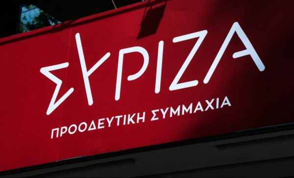 ΣΥΡΙΖΑ: Δεν μπορεί η αμυντική συνεργασία να γίνεται πεδίο εξοπλιστικών ανταλλαγμάτων ή πολιτικών παζαριών