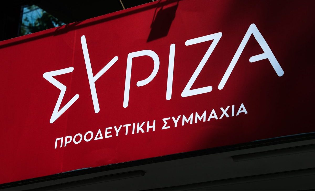 ΣΥΡΙΖΑ: Δεν μπορεί η αμυντική συνεργασία να γίνεται πεδίο εξοπλιστικών ανταλλαγμάτων ή πολιτικών παζαριών
