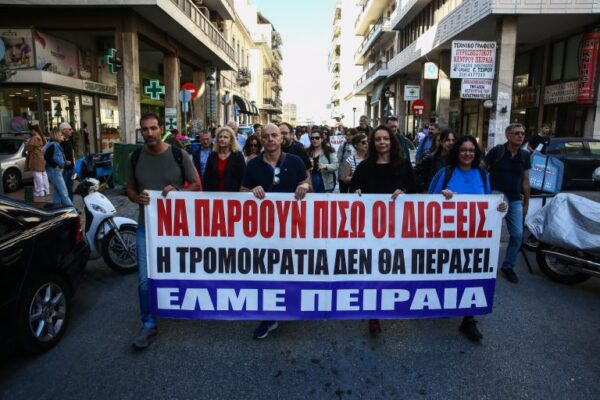 ΟΛΜΕ: Παναττική στάση εργασίας (8:00 με 11:00) την Τετάρτη 29 Μαΐου