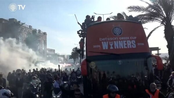 ΟΦΗ: Πάρτι στην Κρήτη στην παρέλαση των θριαμβευτών του Βόλου (video)