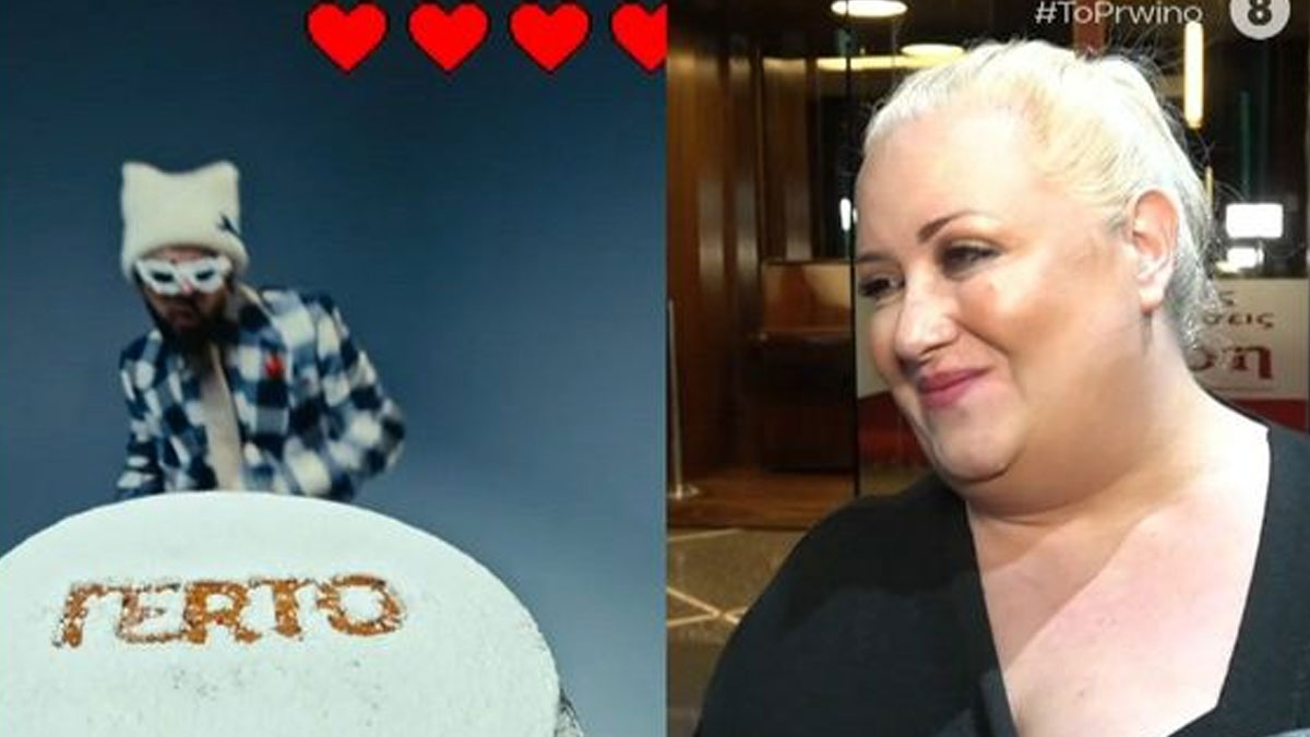 Παρθένα Χοροζίδου: Ο ρόλος της στη Eurovision 2026 με τον Akyla