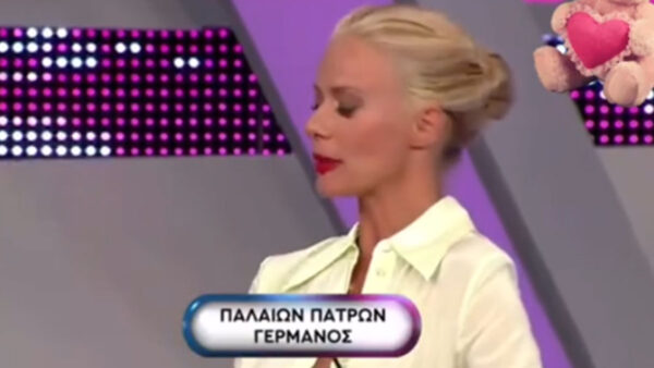 Ρουκ Ζουκ: Παίκτης μπέρδεψε το 1821 με το έπος του «Όχι»