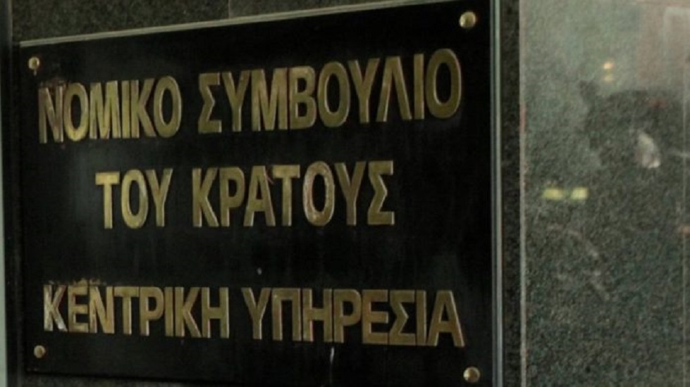 Κ. Πιερρακάκης: Επιτάχυνση των διαδικασιών για τα θύματα σε Μάτι, Μάνδρα και Τέμπη – Αίτημα προς το Νομικό Συμβούλιο του Κράτους