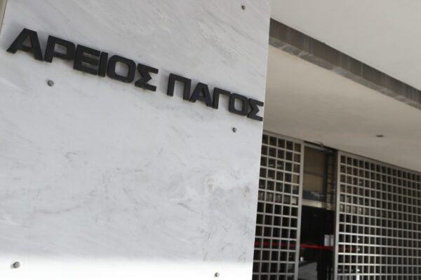 Σφοδρή κριτική από την αντιπολίτευση για τις υποκλοπές και τον ρόλο του Εισαγγελέα του Αρείου Πάγου