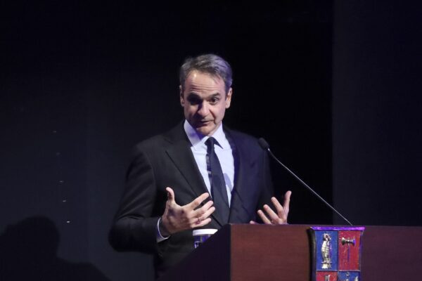 Μητσοτάκης: Τεράστια η πρόκληση της τεχνητής νοημοσύνης για το μέλλον της εκπαίδευσης