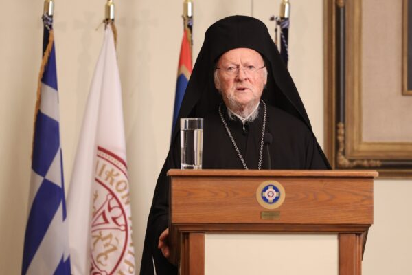 Ο Δήμος Αθηναίων τίμησε τον Οικουμενικό Πατριάρχη Βαρθολομαίο 