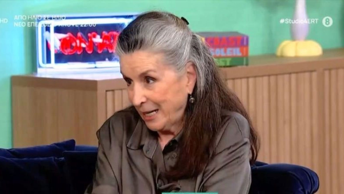 Νένα Μεντή: «Έχω σταματήσει παράσταση γιατί ξέχασα τα λόγια»