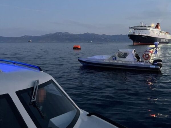 Συνελήφθησαν πλοίαρχος και αξιωματικός γέφυρας για το ναυάγιο στην Άνδρο