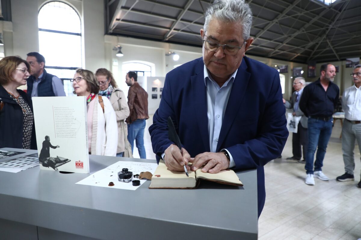 Θεσσαλονίκη-Δ. Κουτσούμπας για την έκθεση του ΚΚΕ για τον Μάη του ’36: Διαχρονικά τα μηνύματα, φωτίζουν το σήμερα και το αύριο της εργατικής τάξης