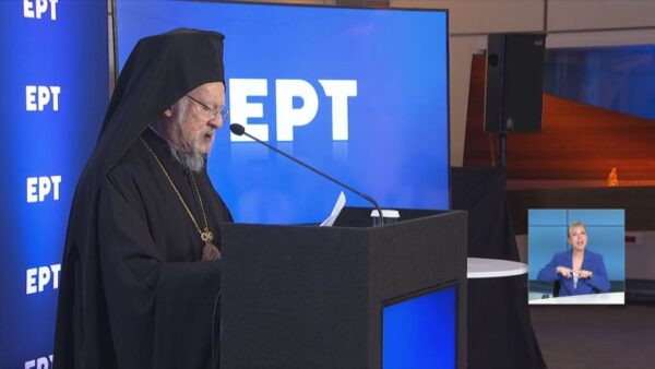 Μπέγζος, καθηγητής Θεολογικής Σχολής ΕΚΠΑ  στο ΕΡΤnews Radio 105,8: Το Οικουμενικό Πατριαρχείο συνδέεται άρρηκτα με το όραμα του Οικουμενικού Ελληνισμού
