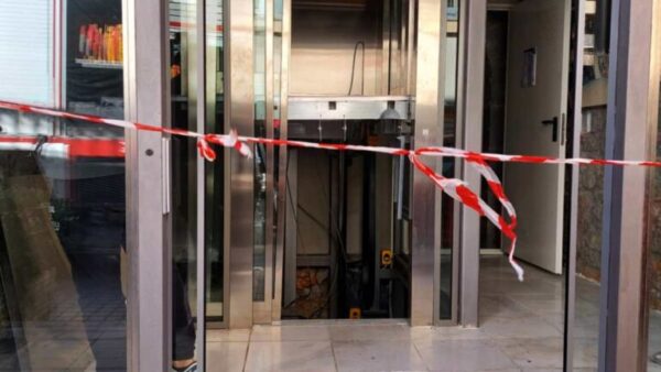 Τραγικό δυστύχημα στην Κηφισιά: Ηλικιωμένη ΑμεΑ έχασε τη ζωή της σε ασανσέρ κατοικίας