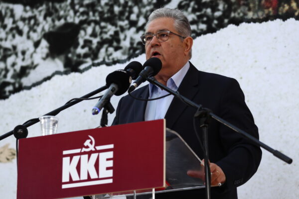 Κουτσούμπας: Η κατάσταση της οικονομίας χειροτερεύει συνεχώς λόγω της ακρίβειας