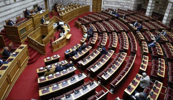 Βουλή: Κατατέθηκε το νομοσχέδιο για την αναμόρφωση του κληρονομικού δικαίου
