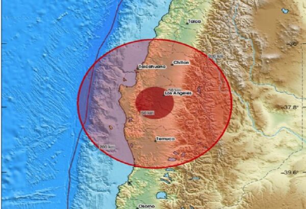 Χιλή: Σεισμός 5,8 Ρίχτερ