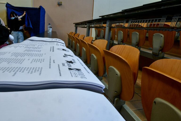 Στις κάλπες σήμερα οι φοιτητές – Στο επίκεντρο άρθρο 16, ασφάλεια και φοιτητική μέριμνα